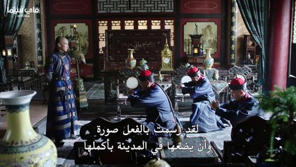 قصة الثعلب الطائر الحلقة 31