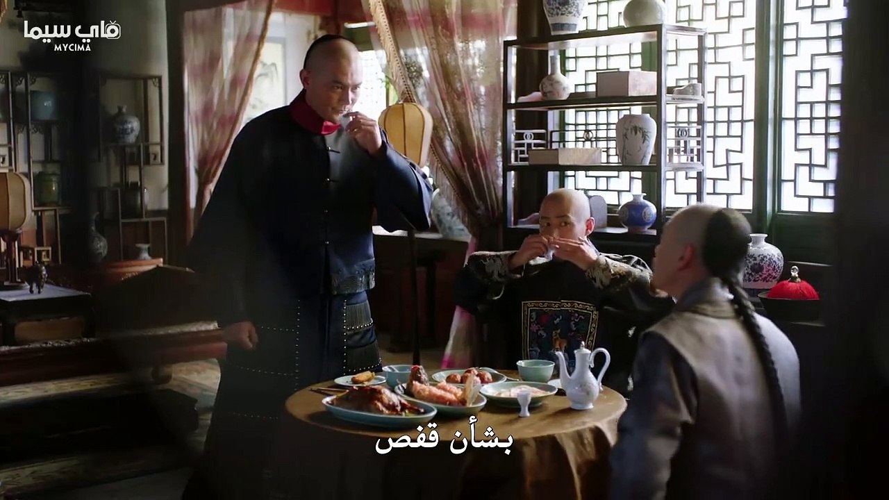 قصة الثعلب الطائر الحلقة 32