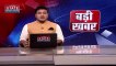 Breaking News : लखनऊ - मंत्री धर्मपाल सिंह का बड़ा बयान, देखें वीडियो