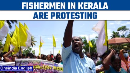 Fishermen fight with India's richest man to survive  | Oneindia News *News