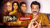 Rajesh Khattar EXCLUSIVE Interview For Web Series Karm Yuddh | DisneyPlus Hotstar