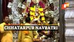 Navratri Celebrations From Chhatarpur Temple In Delhi