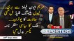 The Reporters | Khawar Ghuman & Chaudhry Ghulam Hussain | ARY News | 29th September 2022