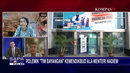 Ketua Komisi X DPR, Syaiful Huda Tegur Nadiem soal 'Tim Bayangan': Catat Supaya Tidak Terjadi Lagi