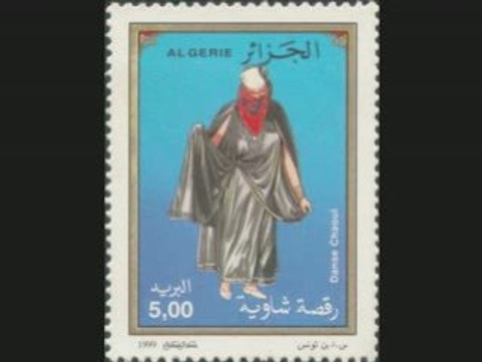 AMIROUCHE ( D-kem i-hemler) .