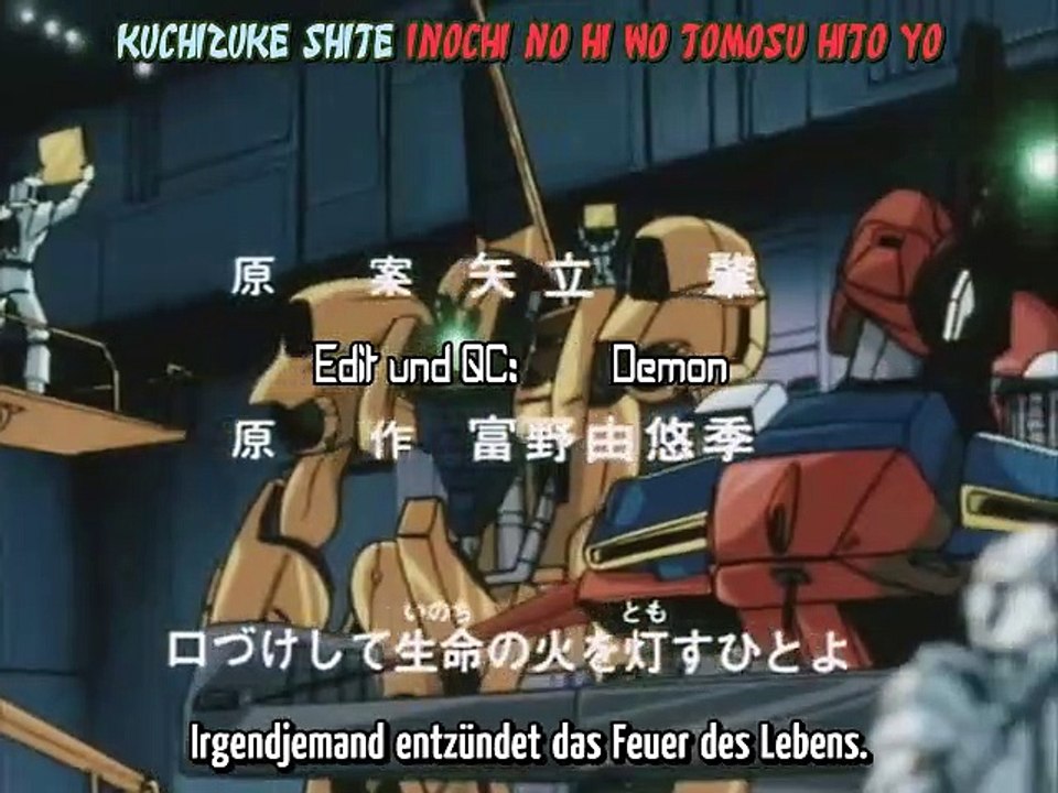 Mobile Suit Zeta Gundam Staffel 1 Folge 34 HD Deutsch