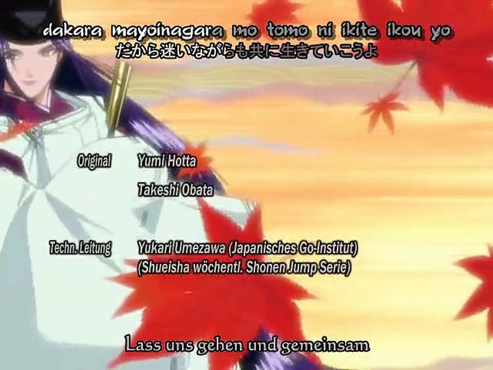 Hikaru no Go Staffel 1 Folge 11 HD Deutsch