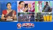 CM KCR-National Party  TRS Sarpanches-Pending Bills  Prabhas-Food Distribution  Dasara Festival 2022  V6 Teenmaar