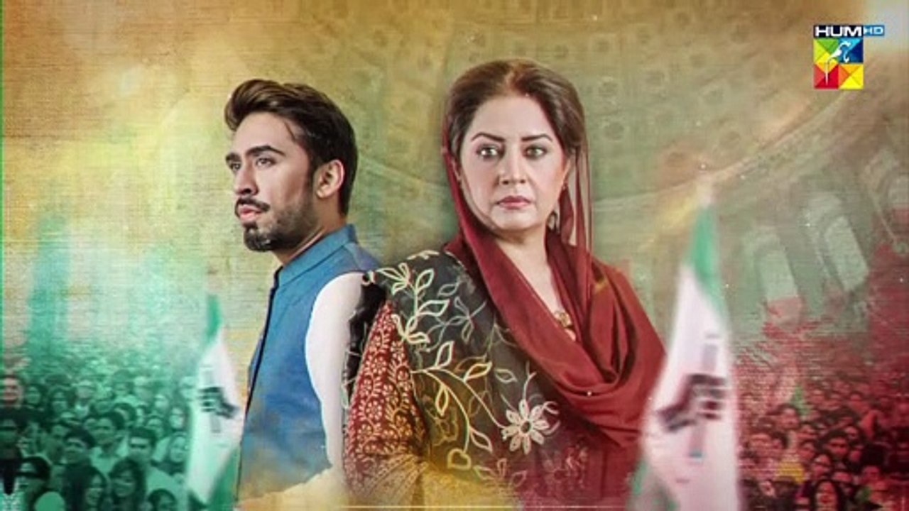 Meri Shehzadi - Episode 03 Teaser - ( Urwa Hocane - Ali Rehman Khan ) - 29th September 2022 - HUM TV