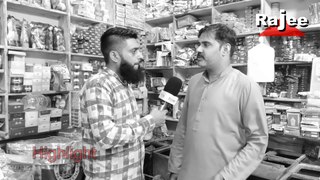 karyana store business in pakistan| high profit business ideas|monthly profit50000|Rajee urdu\hindi