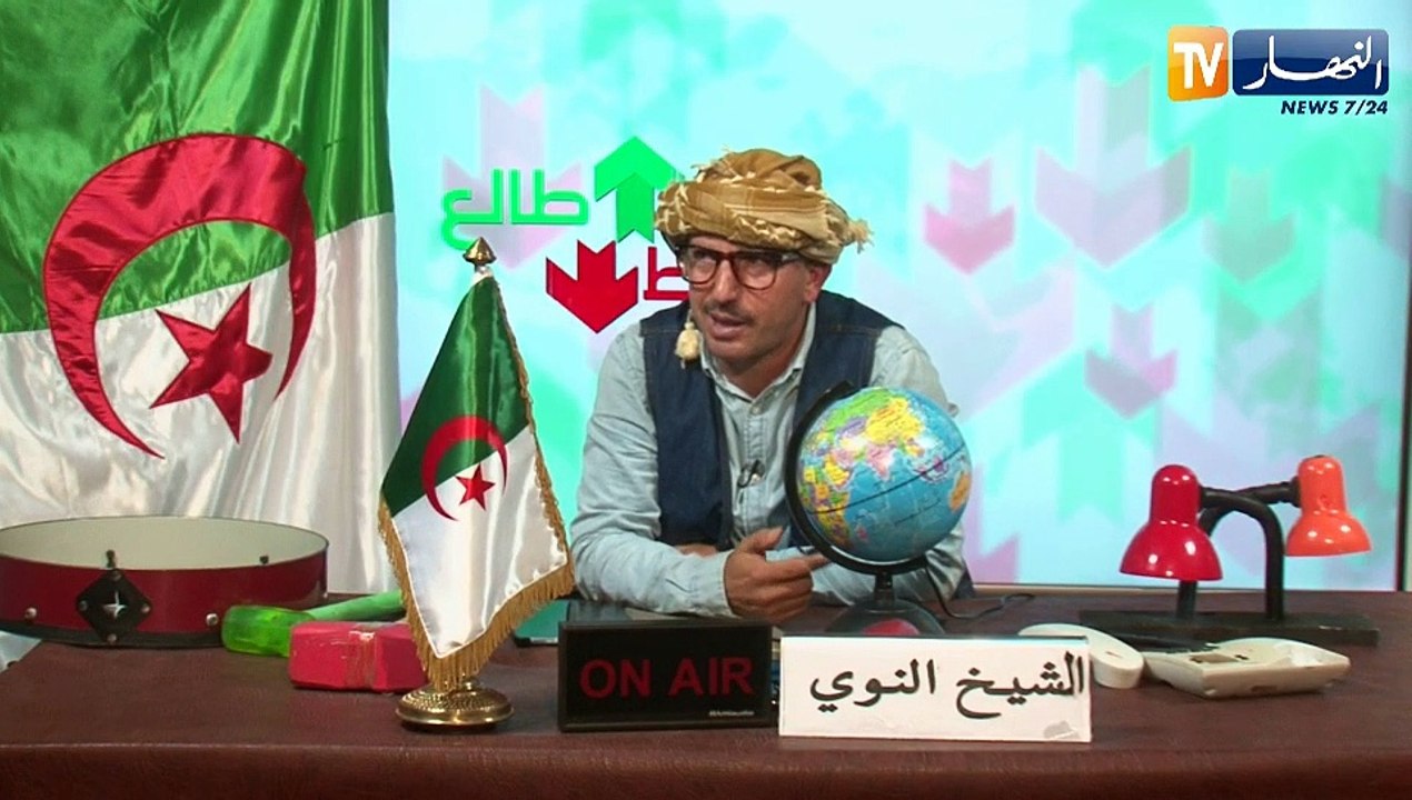 الشيخ النوي: المخزن يقاضي شركة أديداس والسبب.. قميص المنتخب الجزائري الجديد وأهلهم حابين يهاجروا للجزائر