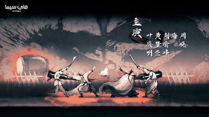 قصة الثعلب الطائر الحلقة 34