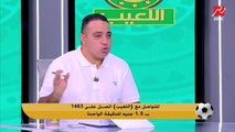 محمد عمارة: رغم كل الصفقات.. أكرم توفيق الوحيد اللي احس انه لاعب مؤثر في الأهلي