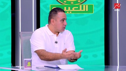 محمد عمارة: اشيد بالأهلي في ايه!! .. ماشوفتش من الإدارة الحالية أي حاجة إيجابية آخر سنتين