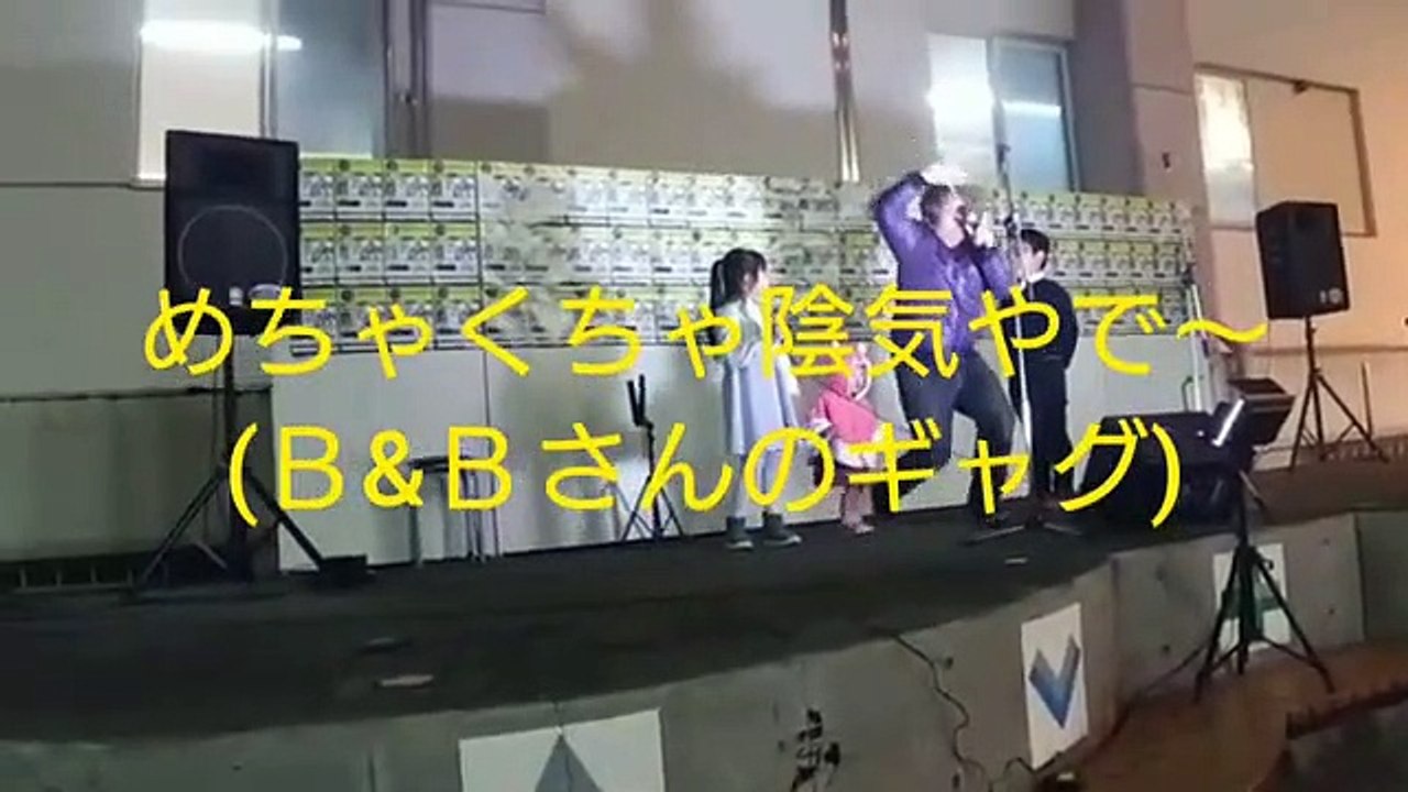 歌ネタ初舞台「パプリカ～ピカピカブー～鬼滅の刃～ドラえもん」【2020年11月28日(土)藤が...