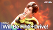 [Simply K-Pop CON-TOUR] KISU(기수) - Will Be Fine + Drive!★Simply's Spotlight★_EEp.539 | [4K]