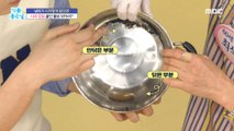 [HEALTHY] Solve burnt pots and greased plates with fruit peel at once, 기분 좋은 날 20220930