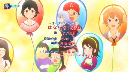 (Thuyết Minh) Tập 1 Chẳng Thể Lý Giải Nổi Aharen-san