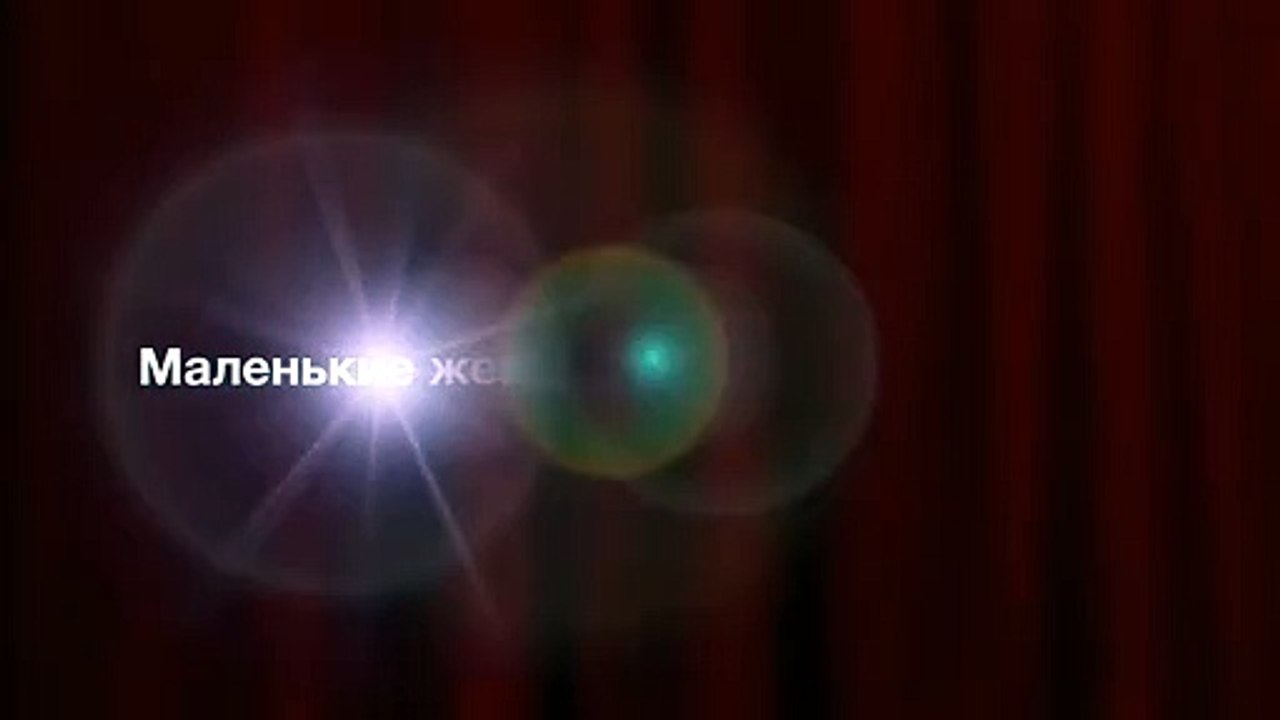 Les Quatre Filles du docteur March Bande-annonce (RU)