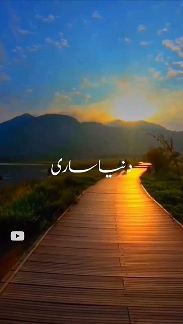⁣Status Video....#youtube #youtuber #instagram #music #love #spotify #tiktok #follow #ManikeMove
