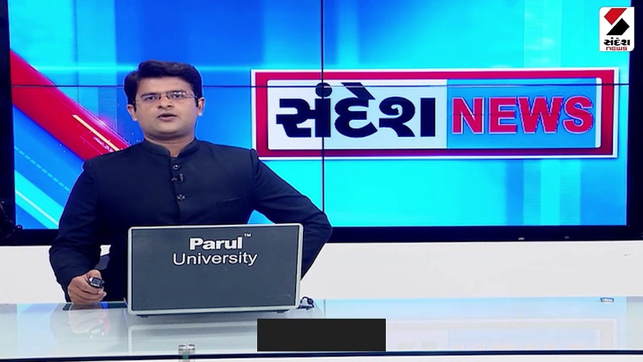 MD ડ્રગ્સ કેસમાં રાજસ્થાનના અફઝલ ગુરુની ધરપકડ કરવામાં આવી