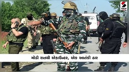 બારામુલ્લા અને શોપિયાં જિલ્લામાં અથડામણ