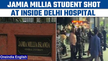 Jamia Milia student shot at by another student inside Delhi's Holy Family Hospital | Oneindia News