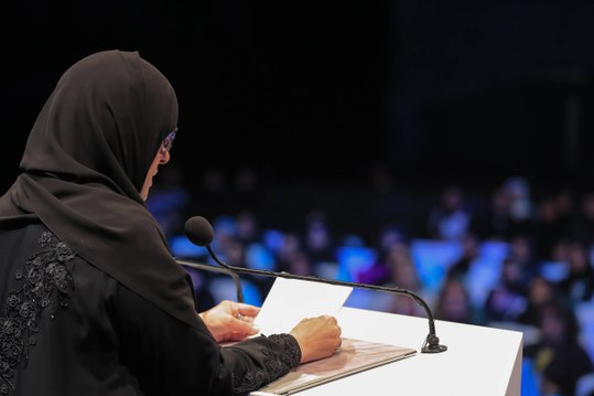 سمو الشيخة جواهر بنت محمد القاسمي تنال درع الشخصية الرائدة في مجالات العمل الاجتماعي الأهلي