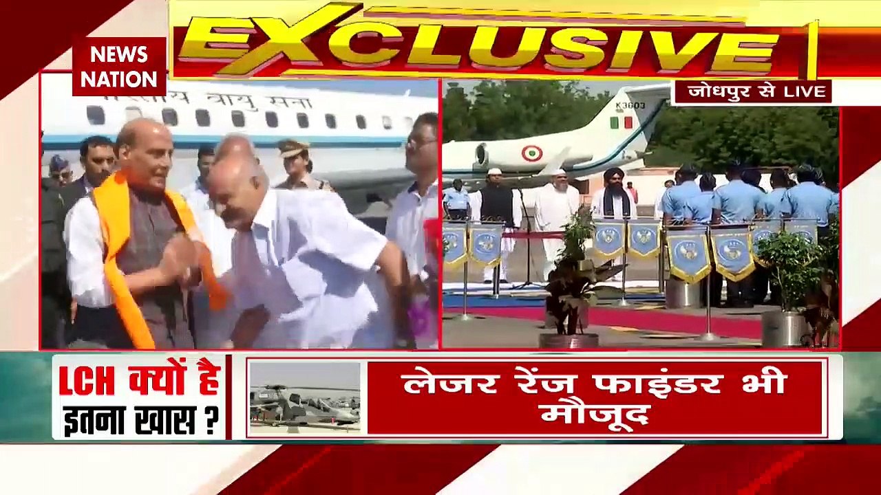 LCH Helicopter: जानिए LCH क्यों है इतना खास? Indian Air force | Light Combat Helicopter