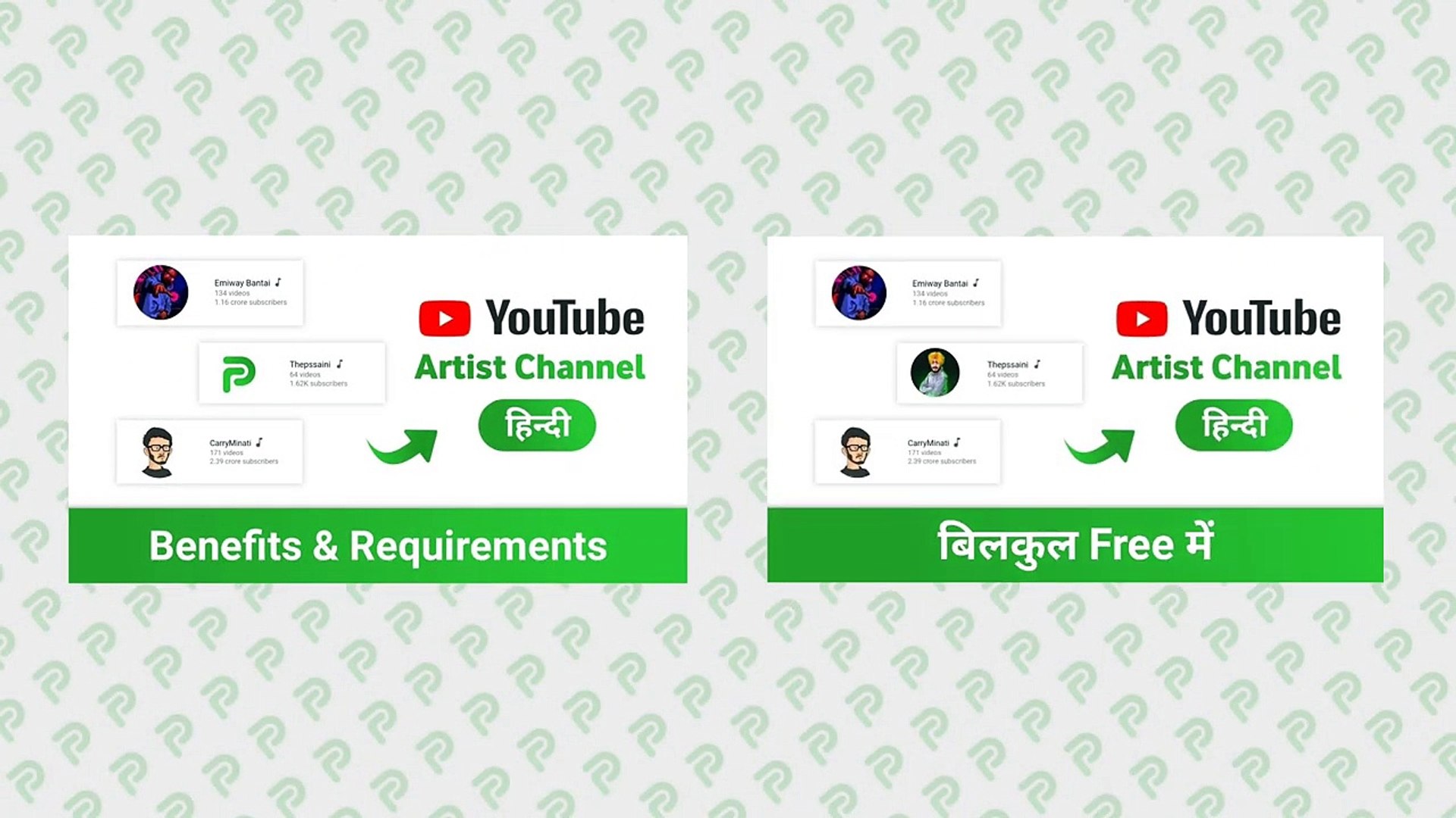 ⁣How To Get An Official Artist Channel On YouTube - Free