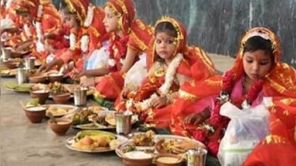 Navratri Navmi 2022: मासिक धर्म में कैसे करें कन्या पूजन | Period में ऐसे खिलाएं कन्या | *Religious