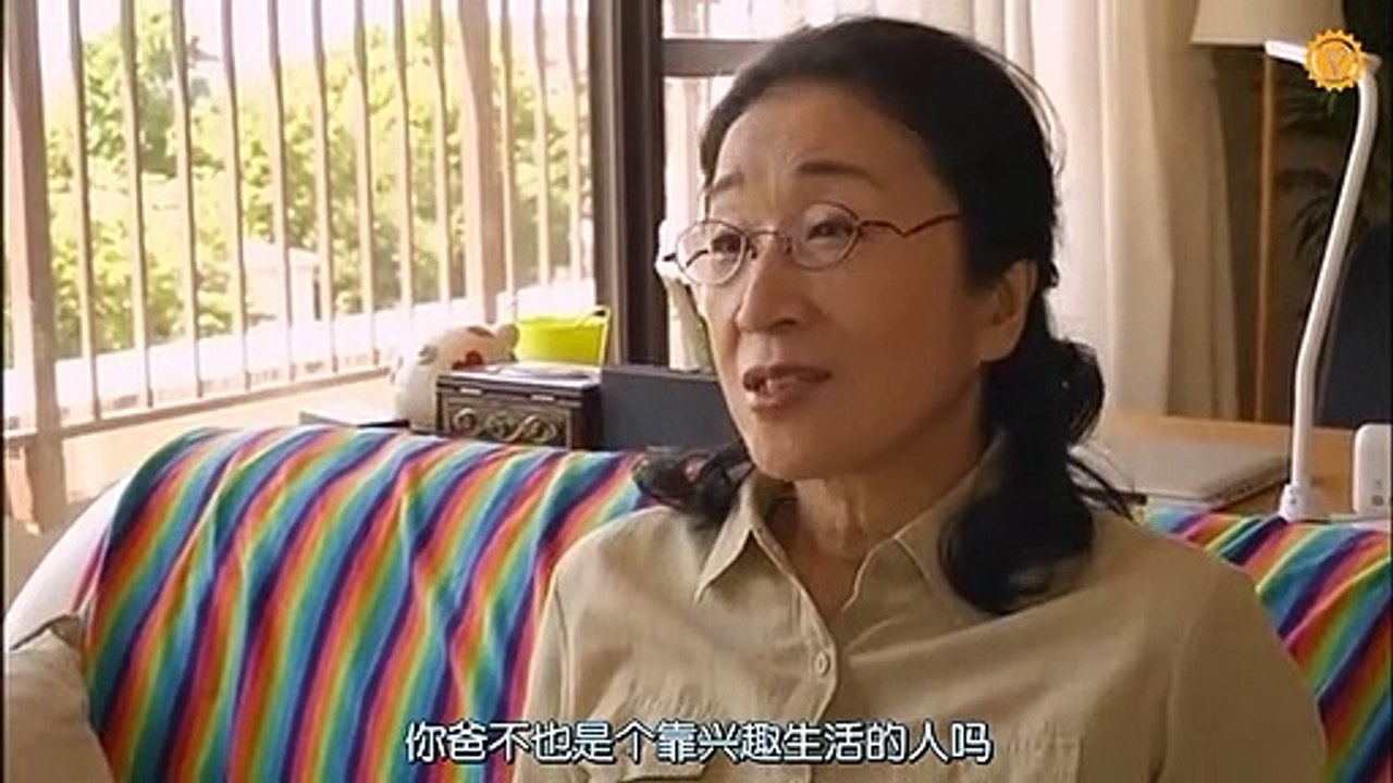 日劇 » 奇妙的戀愛物語02 - PART2