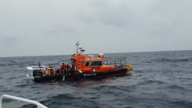 연휴 기간 동해안에서 해양 사고 잇따라...10여 명 구조 / YTN