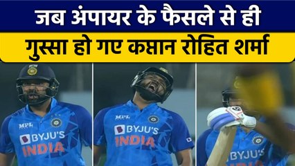 IND vs SA: Umpire के फैसले से नाराज हो गए कप्तान Rohit Sharma, ले लिया DRS| वनइंडिया हिंदी *Cricket