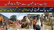 Pakistan Army continues relief activities in flood, rain affected areas