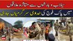 Pakistan Army continues relief activities in flood, rain affected areas