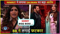 Ab Se Nahi Hoga....Captian Nimrit Gets Scolded By Bigg Boss | Bigg Boss 16 Episode Update
