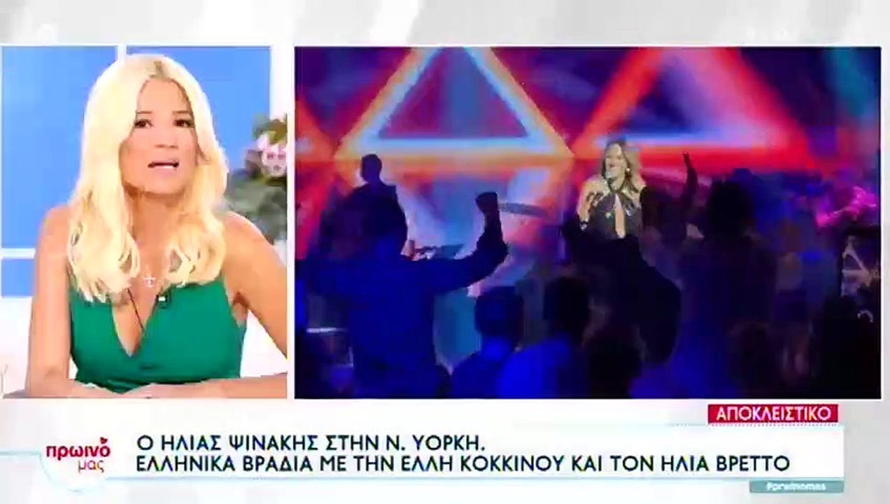 Σκορδά: Αυτό είναι το τηλεοπτικό μέλλον της Καραβάτου – «Μου ήρθε μια πληροφορία χθες το βράδυ…»