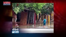 Video News : दुनिया के देशों में बाढ़-बारिश ने मचाया कहर | Flood News |