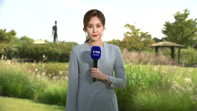 [날씨] 낮 동안 늦더위, 큰 일교차...내일도 중서부 대기 질 탁해 / YTN