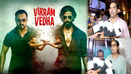 विक्रम वेधा' कैसी लगी मीडिया वालो को, देखे उनका खास रिएक्शन