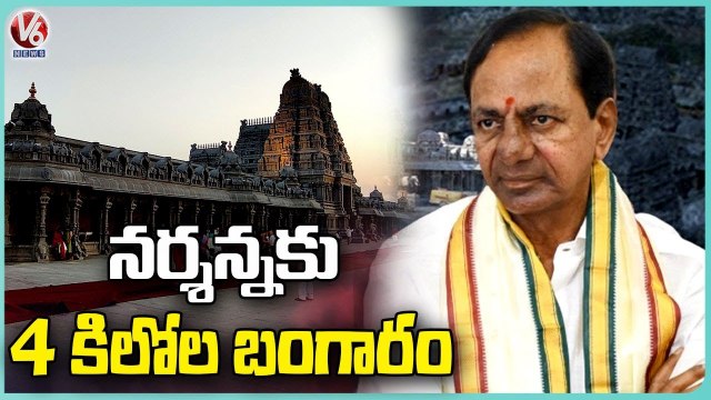CM KCR To Visit Yadadri Today With Family & Ministers _ CM KCR Yadadri Tour _ V6 News (1)