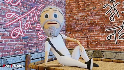 DABANG DAROGA ( दबंग दरोगा ) - PM TOONS(480P)