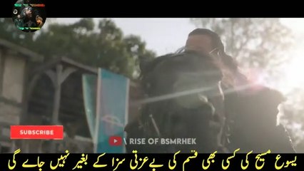 alparslan-season-2-episode-30-trailer-1-in-urdu-subtitles-alparslan-episode-30-trailer-1-in-urdu