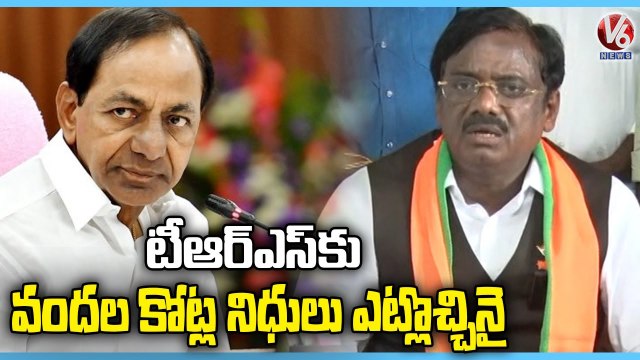 BJP Leader Vivek Venkataswamy Slams CM KCR Over National Party & Munugodu Bypoll _ V6 News