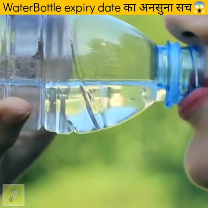 --water bottle expiry date amazing fact _ 1 minute facts _ _shorts _facts(720P_HD)