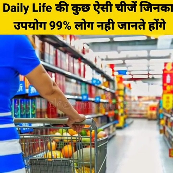 99_ of people would not know _ Amazing Facts Interesting Facts_Shorts_Short_YoutubeShorts_Anandfacts(720P_HD)