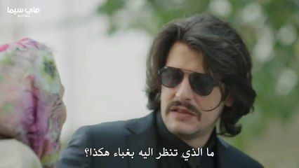 مسلسل اسكندر العاصف حلقة 5 مترجمة