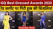 GQ Best Dressed Awards 2022 | Nora Fatehi | Esha Gupta | Amyra Dastur |वनइंडिया हिंदी|*Entertainment
