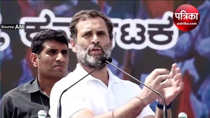 'विपक्ष के लिए सभी रास्ते बंद कर दिए गए', राहुल गांधी ने मोदी सरकार पर साधा निशाना, कहा- हमारे पास यही रास्ता बचा;देखें वीडियो